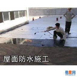 苏州振兴路阳台渗水维修 全攻略与解决方案