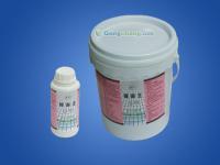 供应补漏王外涂防水胶膜（白色、透明）——建筑建材领域的便捷防水解决方案