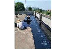 第9页 产品展示 东升防水补漏有限责任公司