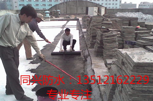 家庭装修中卫生间、厨房与阳台的防水施工方法解析