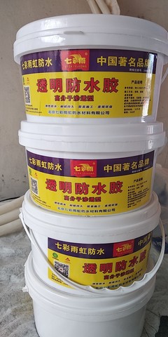 防水材料、治漏房、彩瓦翻新与水电维修 全方位房屋维护指南